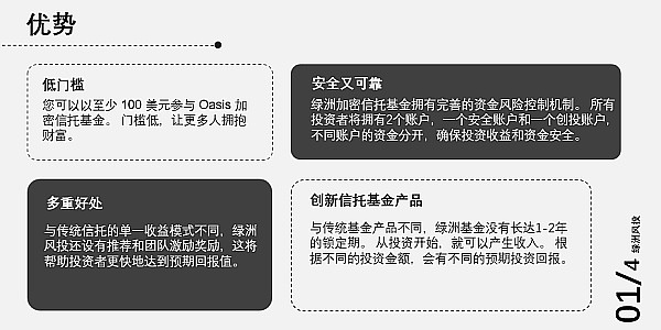 深夜暴跌中精准狙击 8700美元利润轻松入袋