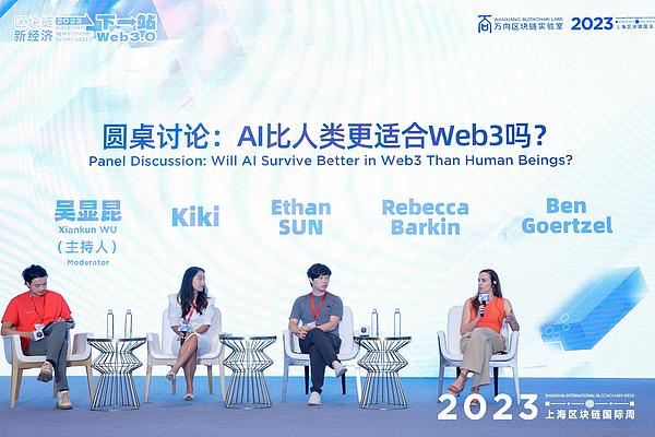 3亿虚拟币洗钱黑幕：一个普通主妇如何沦为诈骗帮凶？