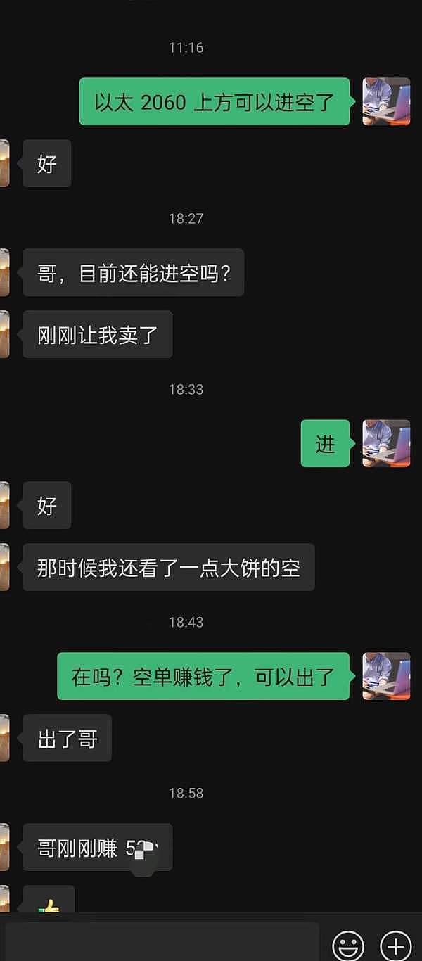 比特币ETF获批或引发市场核爆式增长：分析师预测万亿级资金涌入