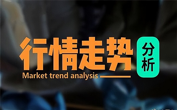 那些曾经风光无限的500万先生们，如今都过得怎么样了？