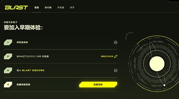 抓住百倍增长机遇！这份公链潜力股清单值得收藏