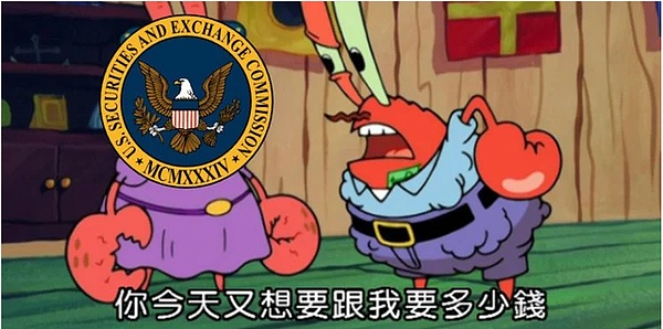 Solana逆袭：这个以太坊杀手值得你all in吗？