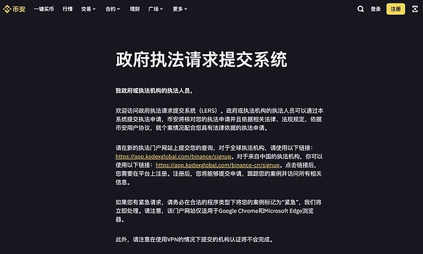 LittleMami首款小游戏一番くじ即将登场！