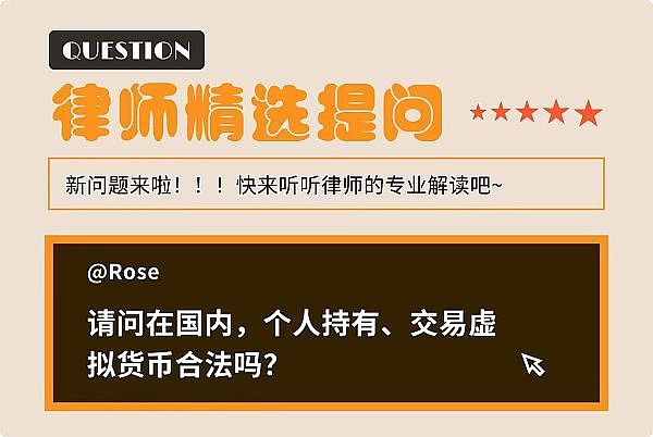 加密货币市场现况：关键点位与投资策略解析