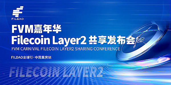 揭秘Verge币：匿名加密货币界的隐形侠客