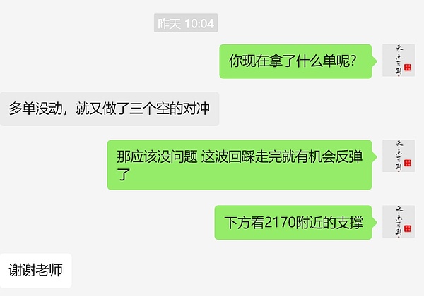 当量子计算遇上比特币：一场出乎意料的进化革命
