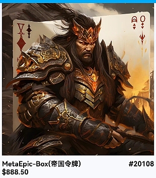 比特币投资：一场与时间赛跑的财富游戏