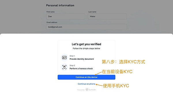 加密货币市场的惊心动魄：当风暴来袭，我们该如何自处？