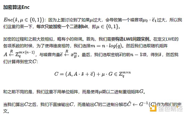 数字货币强势突破：把握回踩时机再上车