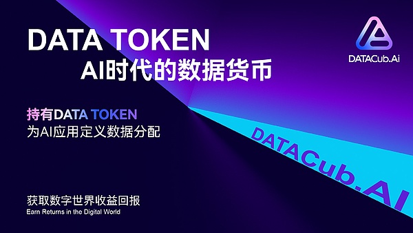 比特币再创新高！117000美元关口被攻破，牛市真的要来了吗？