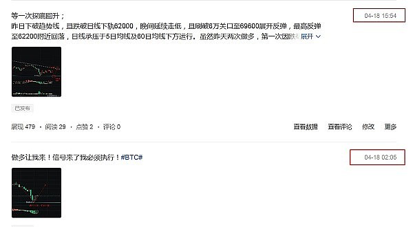 解密比特币新玩法：NAT背后的数字革命