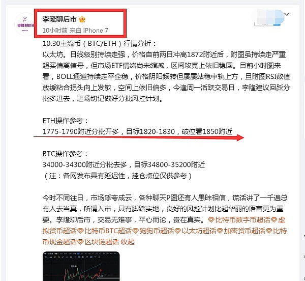 从玩笑到旗帜：Dogecoin的十年奇幻漂流