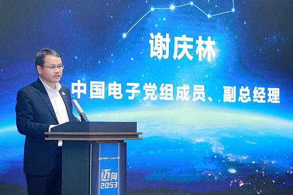 比特币铭文争议：一场无法阻挡的区块链革命