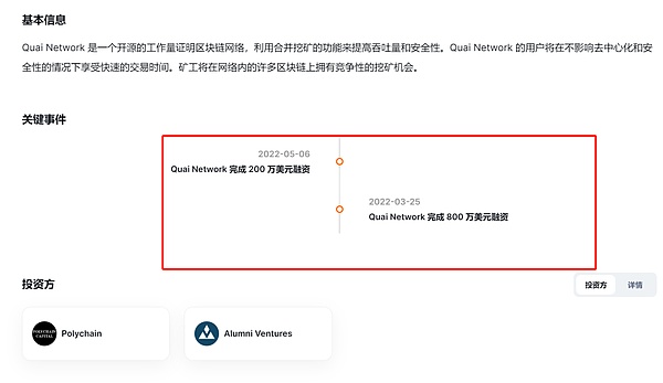 2025年8月：当全球政治与经济上演精彩大戏