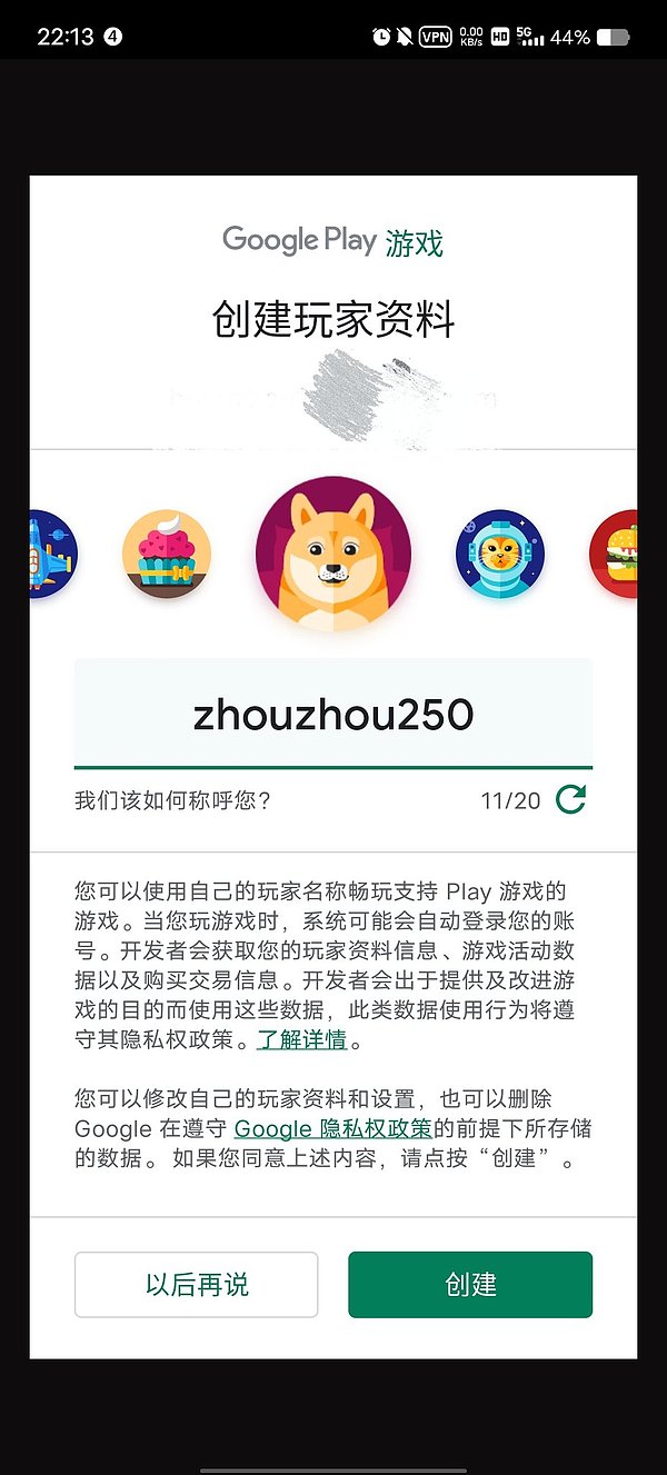 美联储会议后：市场掀起加密资产狂欢