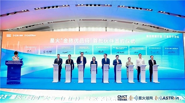 金融极客的告白：收益型稳定币为何让我彻夜难眠