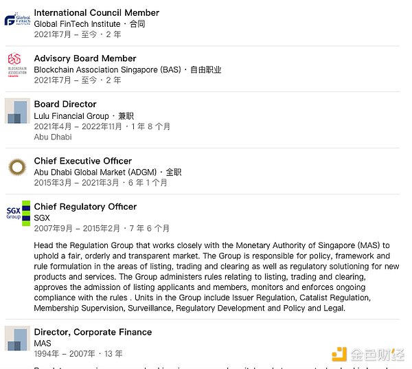 加密领域新突破：Fhenix如何用全同态加密重塑区块链安全？
