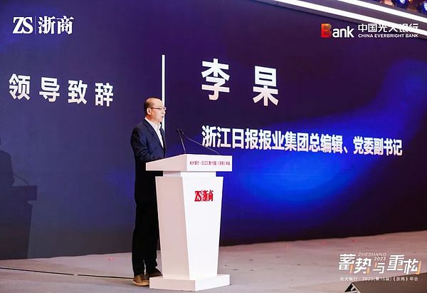 加密市场马太效应加剧：赢家正在通吃整个赛道