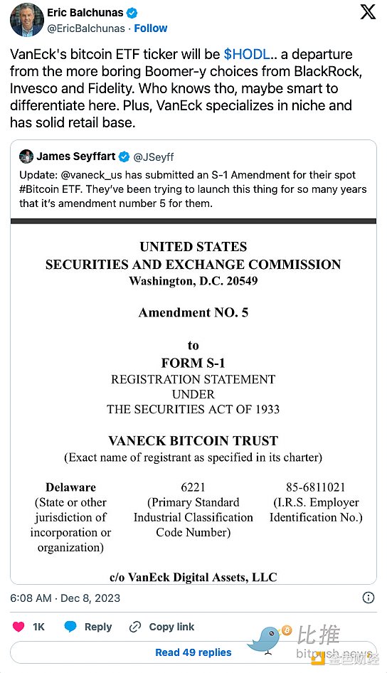 揭秘可信执行环境：数据安全防护的钢铁侠战衣