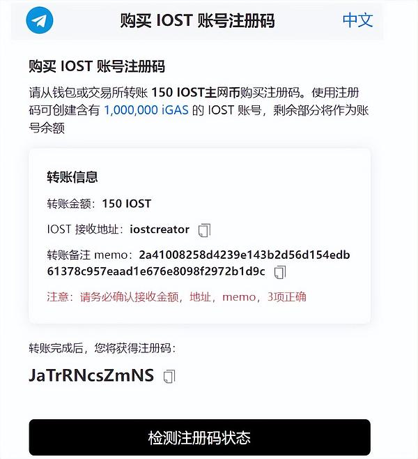 市场观察：比特币和以太坊迎来关键变盘期