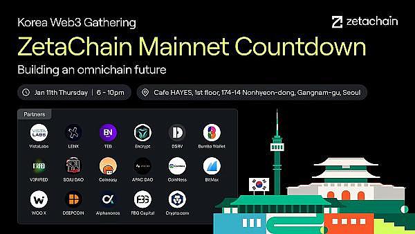 UN Global：一家真正懂用户的数字资产交易平台