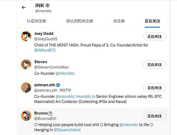 Evolution DAO：数字世界的造梦工厂