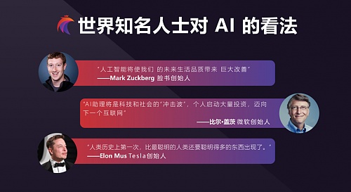 加密货币市场惊现大逃杀，抄底时机何时来临？