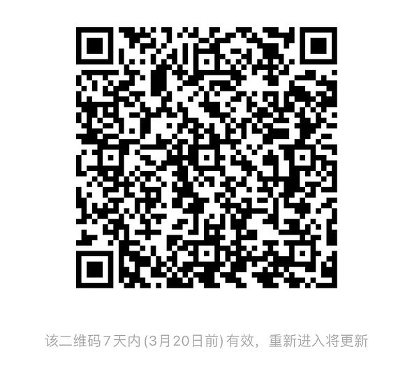 从Coinbase三季报看加密巨头的转型之路：支付和银行业务才是未来？