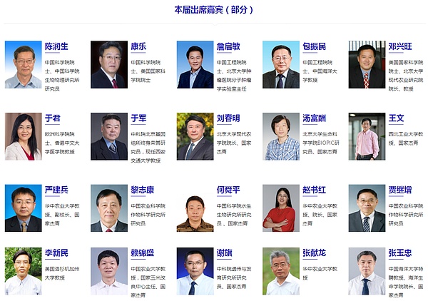 比特币ETF获批在即，但一场10亿美元的大撤退正在灰度基金上演