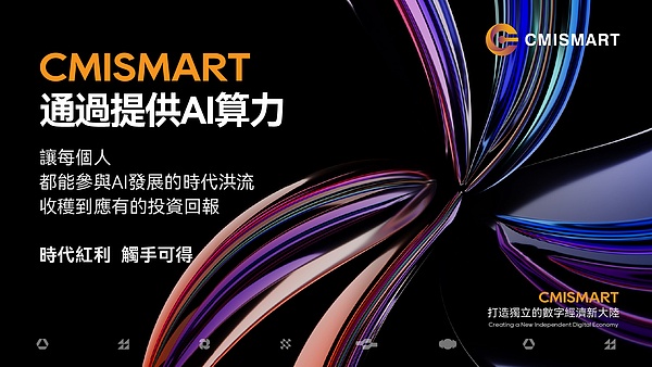 香港反洗钱指南：这些关键问题你必须了解