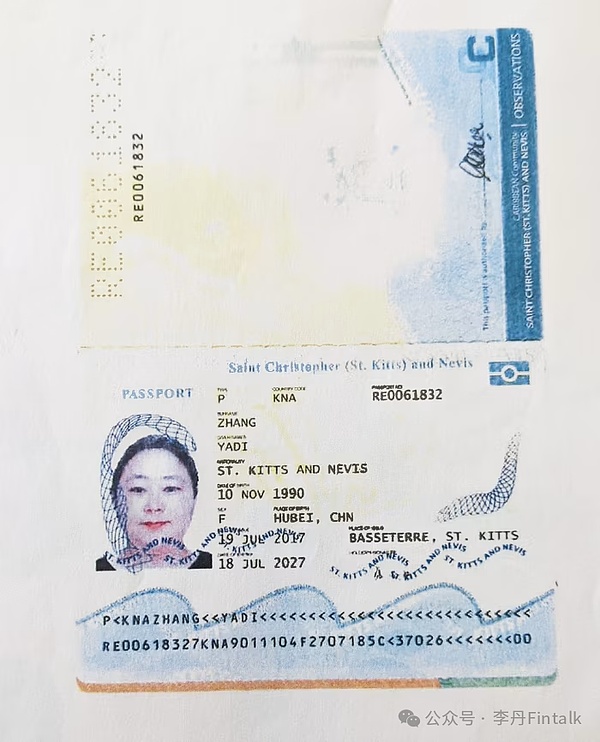 新加坡动漫迷的天堂：一场不容错过的Web3艺术盛宴