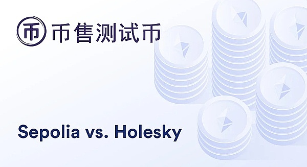 区块链圈的热搜制造机：链新闻如何抓住行业的每次心跳