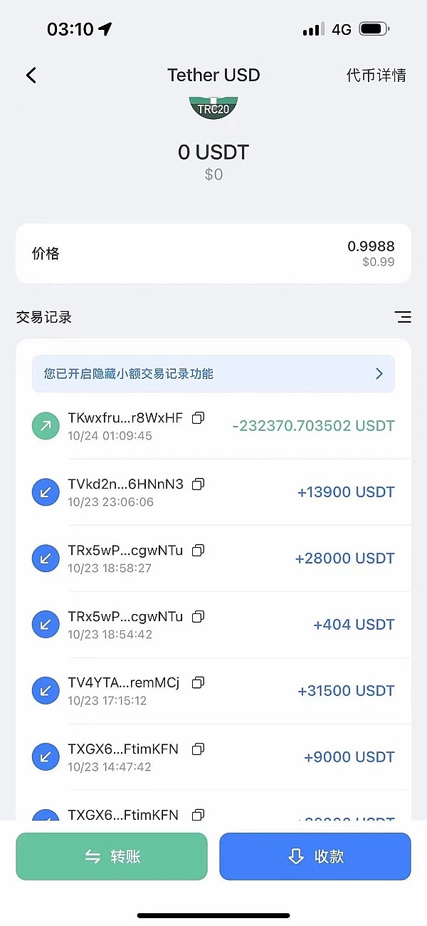 Moonbeam亚洲行：从香港到曼谷的加密之旅