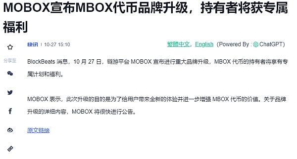 比特币暴涨行情完美收割！300点利润轻松到手