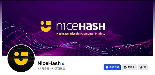 机构囤积比特币的隐忧：当自由货币遇上传统金融的枷锁