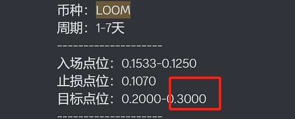 寻找下一个百倍币？FLOKI可能就是你期待的黑马