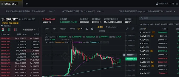 当游戏不再只是游戏：自主世界的革命性意义