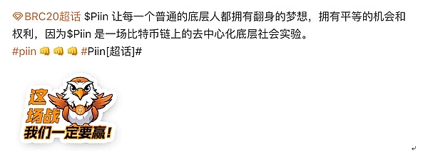 以太坊扩容困局：Layer2真的解决问题了吗？