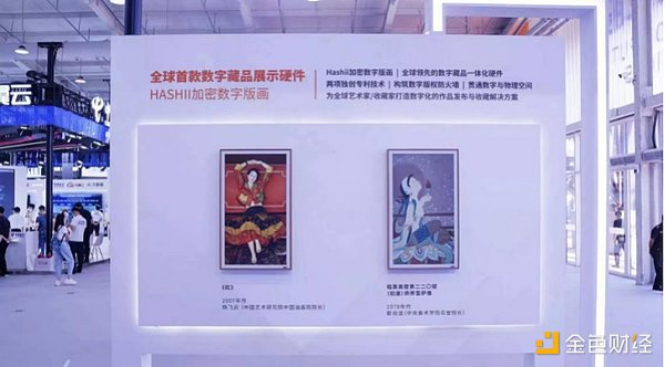稳定币：一场正在改变世界金融格局的数字革命