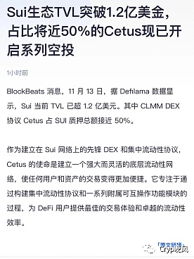 NFT市场的残酷真相：95%是泡沫，但技术不会消亡