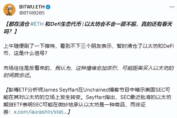 十二载辉煌路：火币HTX的华丽蜕变与未来畅想