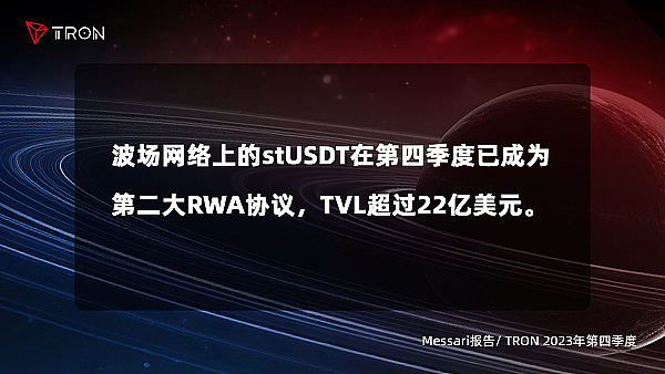 SBF的困境：当加密神童面临陪审团的灵魂拷问