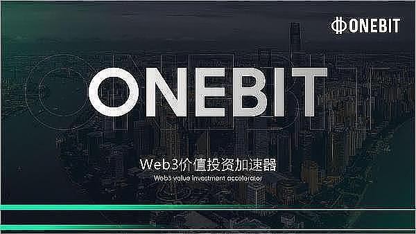 跨国联手！菲律宾与美国证券监管机构打响加密货币保卫战