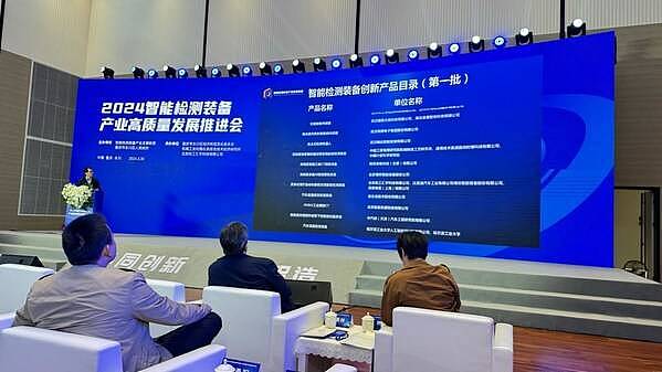 市场高位拉锯战：趋势线突破才是关键