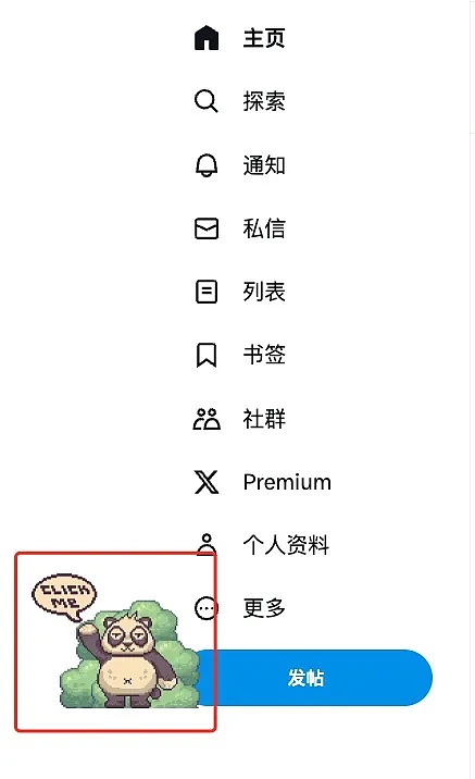 8亿用户撑腰的TON生态：高估值背后藏着哪些机会与风险？