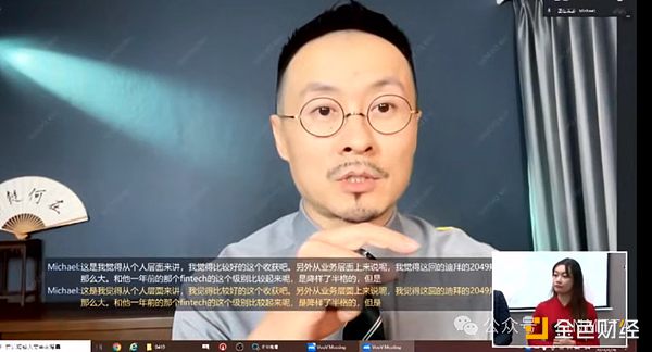 比特币行情大爆发！我的实盘操作分享