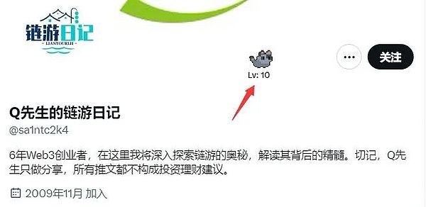 火币HTX浴火重生：从危机到机遇的华丽转身