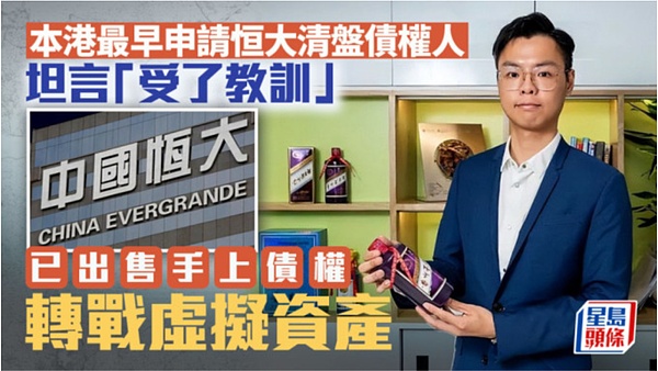 寻找下一个SOL：CoinList或将成为加密独角兽的摇篮