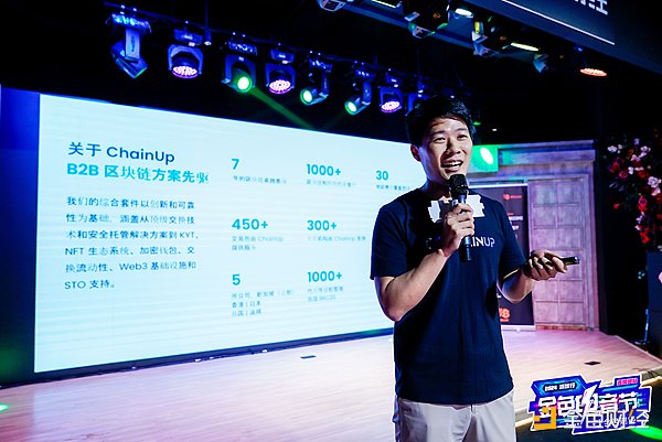 集换式卡牌游戏：Web3时代游戏经济的破局者