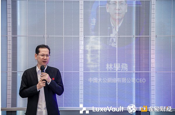 WED币：这枚全世界代币凭什么这么火？